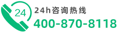 除氟藥劑
